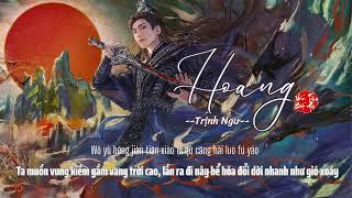 [Vietsub] Hoang - Trịnh Ngư || 荒 - 郑鱼 (Ost Thế Giới Hoàn Mỹ - Hoang Thiên Đế Thạch Hạo)