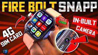 *India "First camera android* Smartwatch!! ``Fire Bolt Snap``Smartwatch review  Tech Gaurav