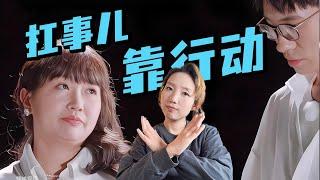 商演遭全网抵制，李行亮哭诉卖惨，这样的时代你能接受吗？