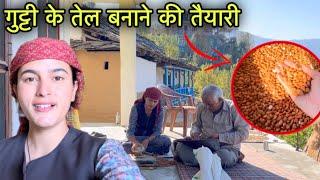 गुट्टी के तेल के लिए करनी पड़ती इतनी मेहनत || देवता जी चले अपने मंदिर || Pahadi lifestyle vlog ||GFN