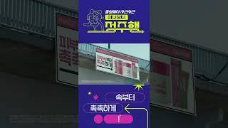 [올리브영 헬스케어] 피부관리, 뭘 해도 똑같다면?