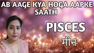 PISCES (मीन राशिफल ) ️AB AAGE KYA HOGA AAPKE SAATH️ Next 15 Day's |TAROT READING IN HINDI ️🪬