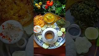 #shorts Yummy Bengali Lunch Thali #youtubeshorts #rannabanna