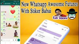 WhatsApp Aero APK (Official) Download Latest Version May 2021 | With Stiker Babai || Amazing Futures