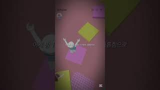 너무 술프다...#템블릿 템블릿 출처 까먹었다.#관리자님추천뜨게해주세요 #관리자님이거추천어때요 #관리자님잘생겼어요 #로블계 #로블록스 #추천추천추천추천추천추천추천추천추천추천