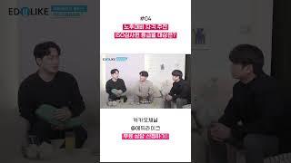 노후대비 자격 추천 ISO심사원 등급별 취득 대상은? #노후대비자격증 #iso국제심사원