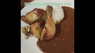 観光客用じゃないところで食べたい-14-「ハイサイチキン」＃ハイサイチキン ＃チキン丸焼き ＃沖縄チキン ＃那覇グルメ  #沖縄グルメ