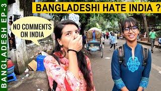 What  Bangladeshi people thinks About India | Dhaka University Students reaction in on India