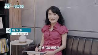 一刻鯨選-胡琮淨〈安藤忠雄的極簡建築之歌｜直擊世紀建築大師的傳奇宇宙〉