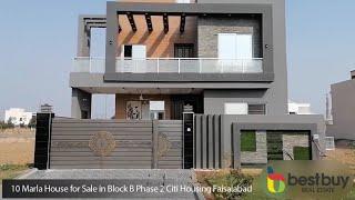 10 MARLA HOUSE FOR SALE IN CITI HOUSING FAISALABAD