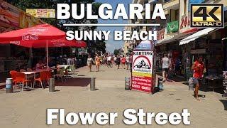 A Walk through Flower Street Day time Sunny Beach Bulgaria