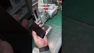 Восстановили убитый телефон Samsung Galaxy S8 в идеал (2 Часть ) / Ремонт телефонов