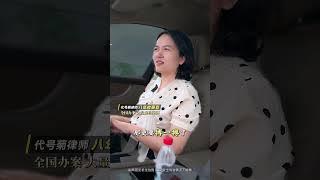 大金额的诈骗罪 认罪能换多少减刑？为什么不搏一搏无罪的可能呢？#专业刑事律师 #天津刑事律师 #诈骗罪律师 #诈骗罪无罪 #诈骗罪要判多少年