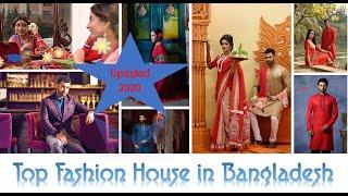 Top Fashion House in Bangladesh