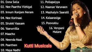 Shweta Mohan Tamil Hits | All Time Favourite | Shweta Mohan Tamil Playlist | Audio Jukebox | Vikram