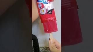 أيس كريم