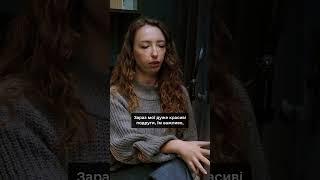 Історія Юлі Типусяк | Як прийняти свою зовнішність і почати вести блог?  #interview