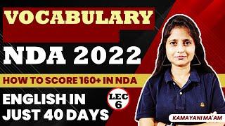 NDA COMPLETE VOCABULARY || NDA VOCABULARY WITH TRICKS || HOW TO PREPARE VOCABULARY FOR NDA EXAM