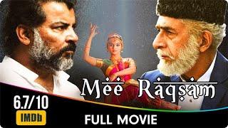 Mee Raqsam - Hindi Full Movie - Aditi Subedi, Danish Husain, Naseeruddin Shah, Shradha Kaul