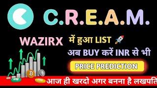 Cream Finance Price Prediction | Cream Coin | Cream Crypto | Bitcoin Price Analysis