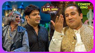 Rahat Fateh Ali Khan और Kapil Sharma की यादगार शाम | Kapil Sharma Show  Funny Video | Full Episode