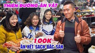 Ăn hết sạch Đặc sản Hải Phòng chỉ với 100K tại Chợ Cát Bi | DU LỊCH VIỆT NAM