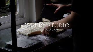 Bakery Studio Vlog | Baking for New Years Weekend & Reflecting on 2023