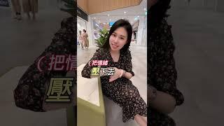 【正向教養，等於寵小孩嗎？】你真的搞錯了 #正向教養 #陪孩子走過這一段情緒路