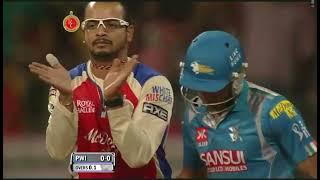 Chris Gayle 175* against PWI || RCB vs PWI highlights 2013 | IPL 2013 highlights