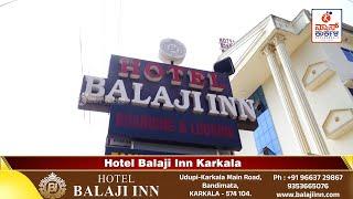 Hotel Balaji Inn | Karkala | News Karkala