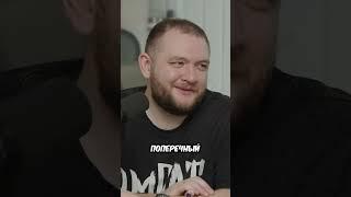 Юлик не разработчик? #Кузьма #Юлик #АнтонВласов