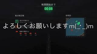 WOWS BLITZ 非対称戦tier7米駆マハン