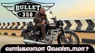 Royal Enfield Bullet 350 Review