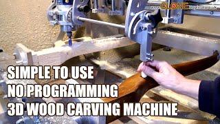 Wood Carving Machine - 3D Copy Carving - Easy To Use