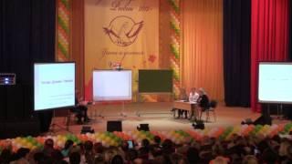 Второй тур конкурса: Мастер-классы (1/4)