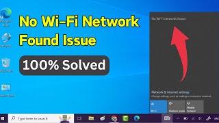 Fix No WiFi Networks Found But WiFi is Turned On Windows 10 Laptop PC (Easy Way)