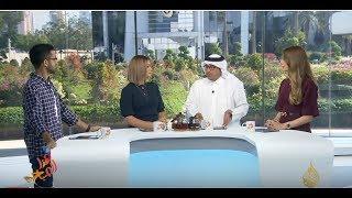  الجزيرة هذا الصباح (2019/11/23)