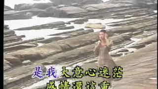 【KTV】詹雅雯 - 心悶