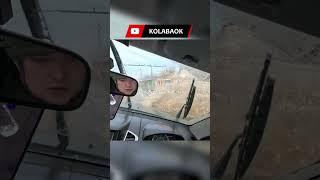 ЗАСТРЯЛ на машине в ЧАСОВ ЯРЕ #l200 #часовяр #kolabaok #эвакуация