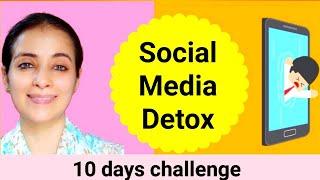 Social Media Detox challenge / social media addiction  kaise chhode/ smash Addiction