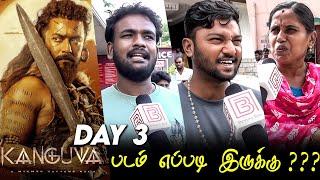 Kanguva Public Review Day 3 | Kanguva Review | Kanguva Movie Review | TamilCinemaReview Suriya