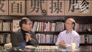 律政風雲(僭建版) Villa-Gate---鄭若驊夫婦大宅被揭發僭建 - 11/01/18 「彌敦道政交所」長版本
