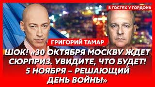 Офицер армии Израиля Тамар. Эрдоган заберет Крым, ошибка Залужного, закончится ли война в этом году