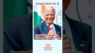 @cmacalicut   Deepak Vohara Sir Aura and Comedy in cmacalicut #deepavohara #upsc #news