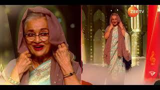 Sa Re Ga Ma Pa 2024 - ASHA PAREKH & SUBHASREE DUET - Sat - Sun At 9:00 PM - Promo - Zee TV