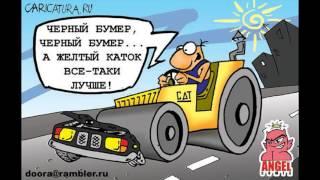СТО ПримоКоллект