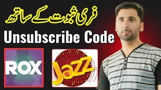 Jazz Rox Unsubscribe Code  Revert Jazz Rox To Jazz  jazz Rox deactivateFreelancing Online Earning