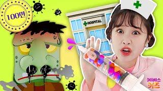 Hey Jini Doctor Pretend Play!ㅣColorful Playground