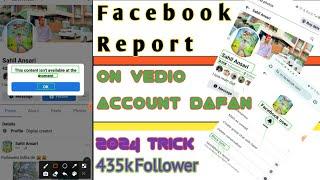 Facebook account report kaise karein || How to report Facebook account 2024 new trick