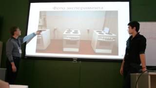 СТФ Россия 15-16. Знойный полдень